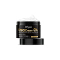 50g tube of urea hand and foot cream with salicylic acid for dry cracked skin relief