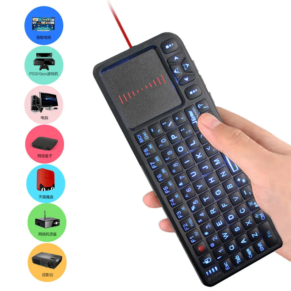 Black wireless mini keyboard with touch screen for teaching and presentations, showing compact design