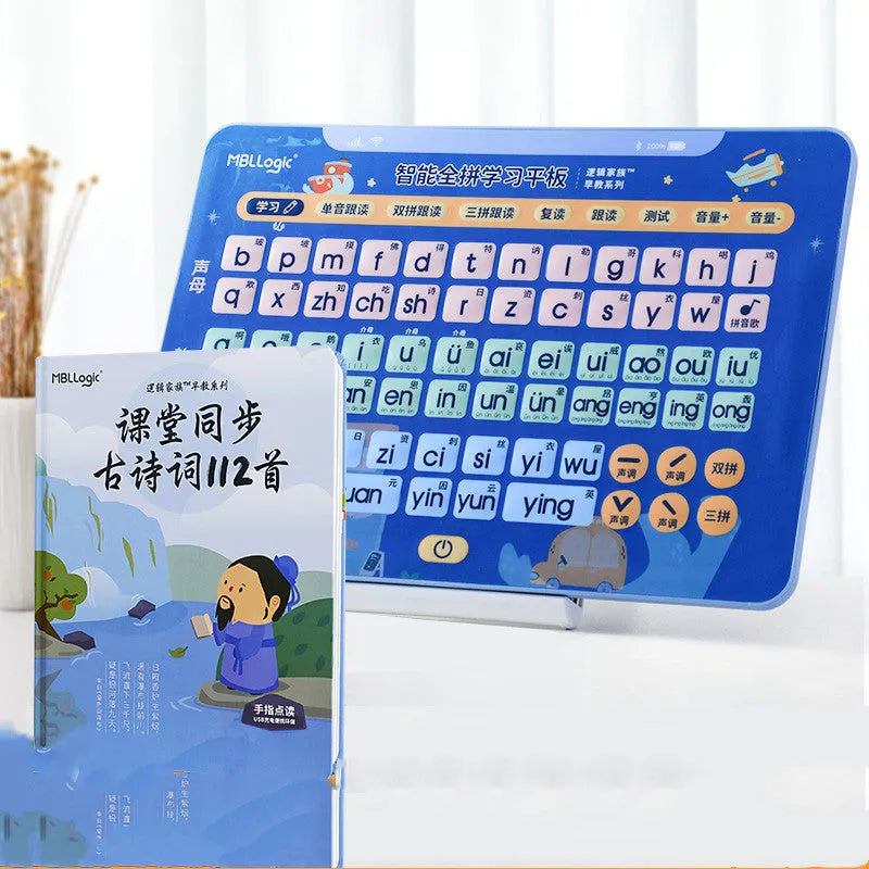 Learn To Read Chinese Spelling Training Characters audio wall chart educational toy for children