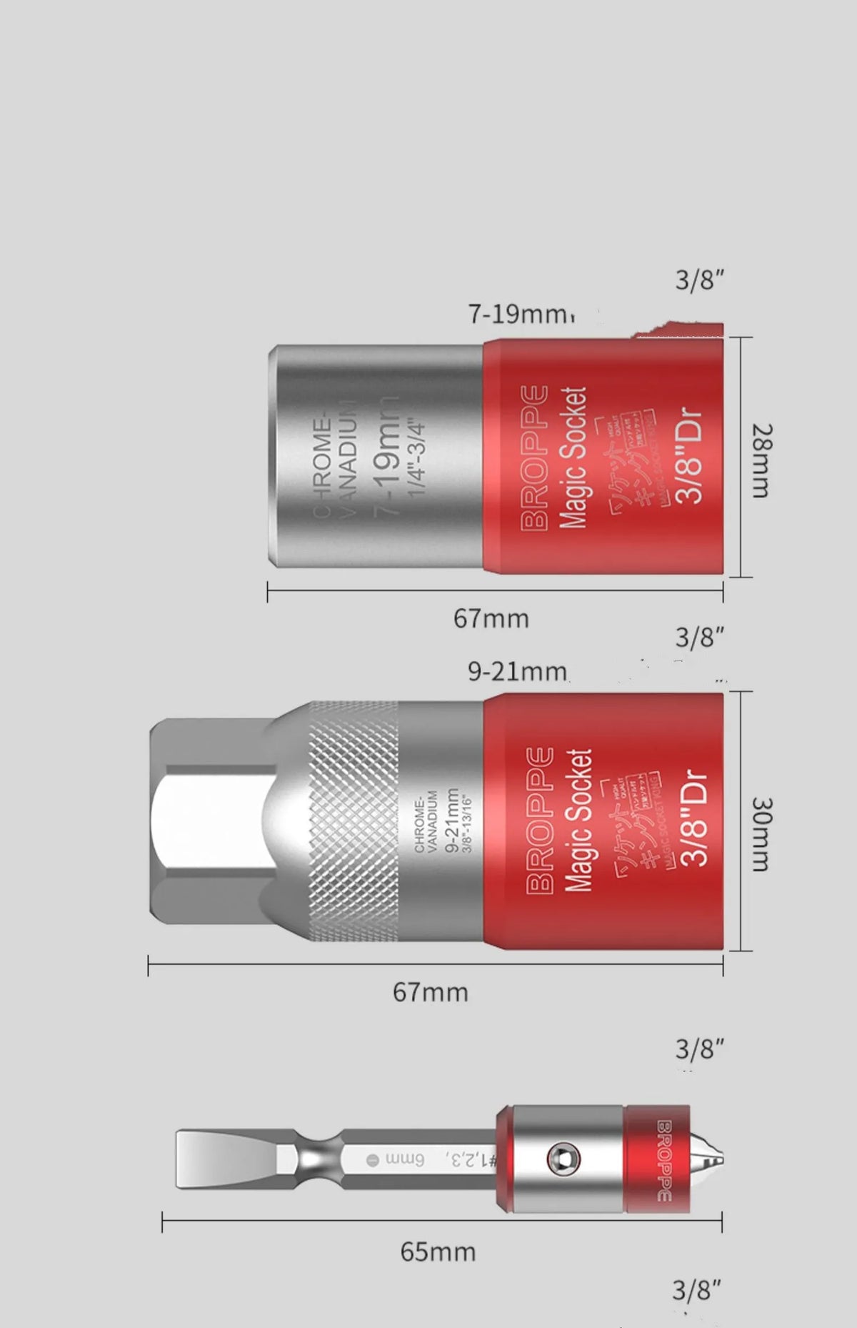 Red multi-function socket set with 7-19mm and 9-21mm universal sleeves for electric screwdrivers
