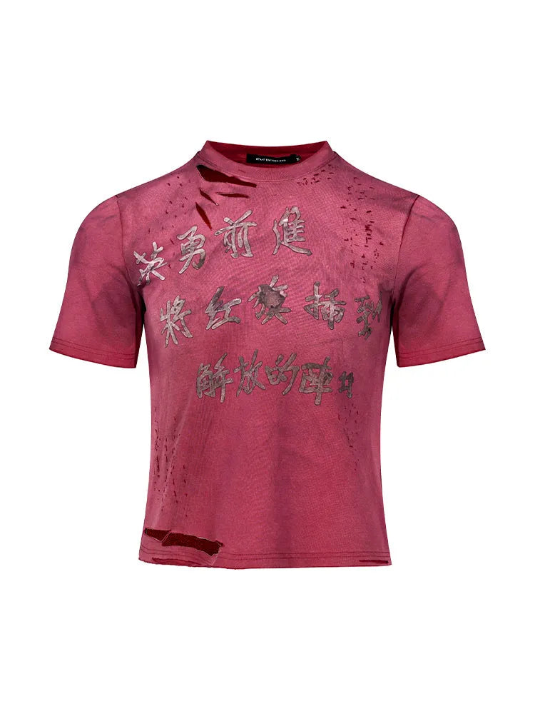 Men's red slim-fit distressed t-shirt with washed finish and short sleeves