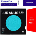 Offensive table tennis racket rubber with leather particles ferrule, red or black, 2.15mm, 2.2mm or OX no-sponge options