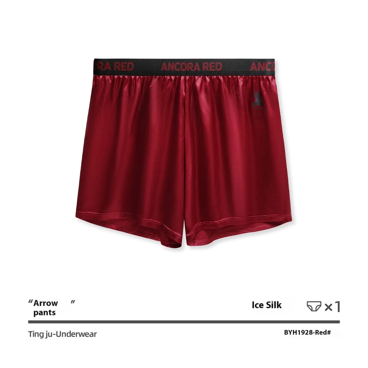 Solid colour men's boxer briefs in polyester knitting available in black, blue, red, silver, purple, brown