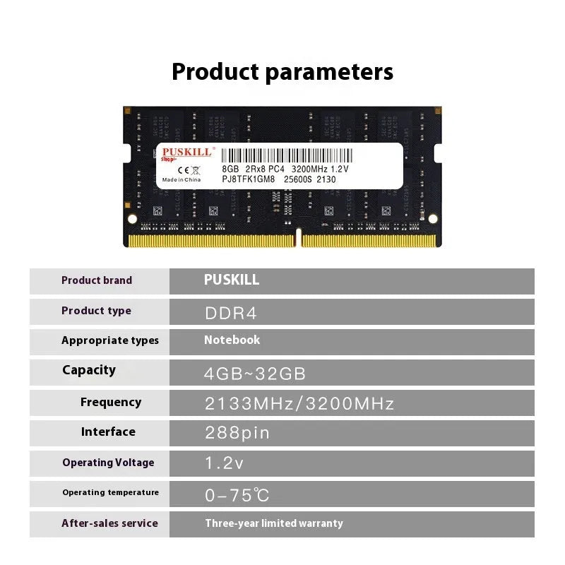 DDR4 notebook memory bar with 260-pin connector for laptop RAM upgrades