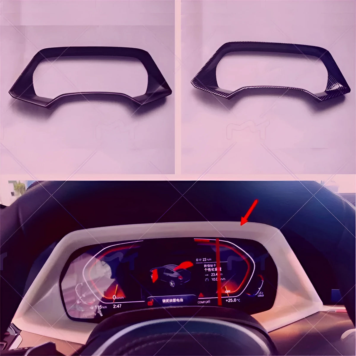 BMW X5 dashboard decorative frame in carbon fibre or peach wood ABS finish