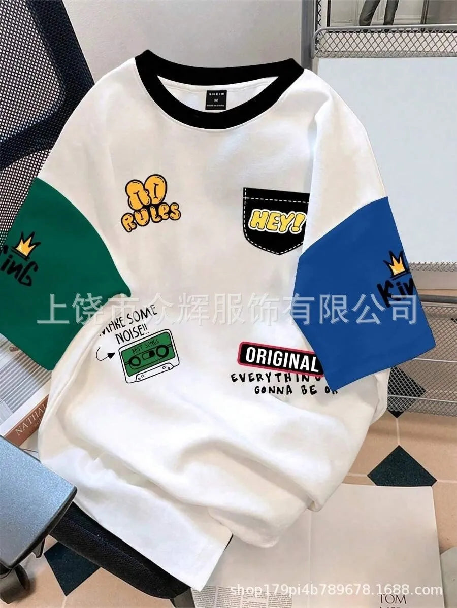 Men's loose-fit casual t-shirt with printed letter pattern in a trendy colour