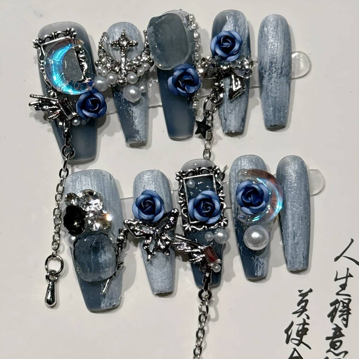 Heavy industry blue artificial nails with rose and tulip patterns, plastic armour suit set