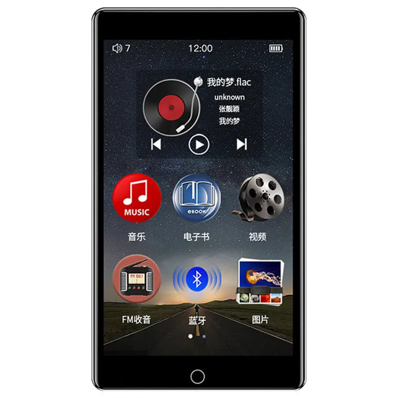 Black Ruizu H1 slim MP3 MP4 player with 4-inch touch screen displaying music menu