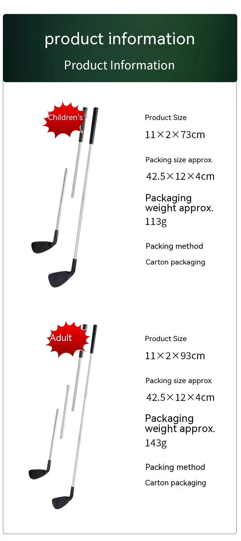Metal golf practice club set showing adult and children's models for outdoor sports activities