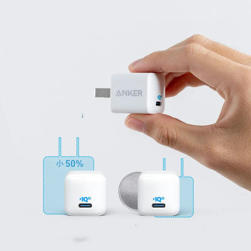 White 18W USB travel charger for mobile phone fast charging with 5V output