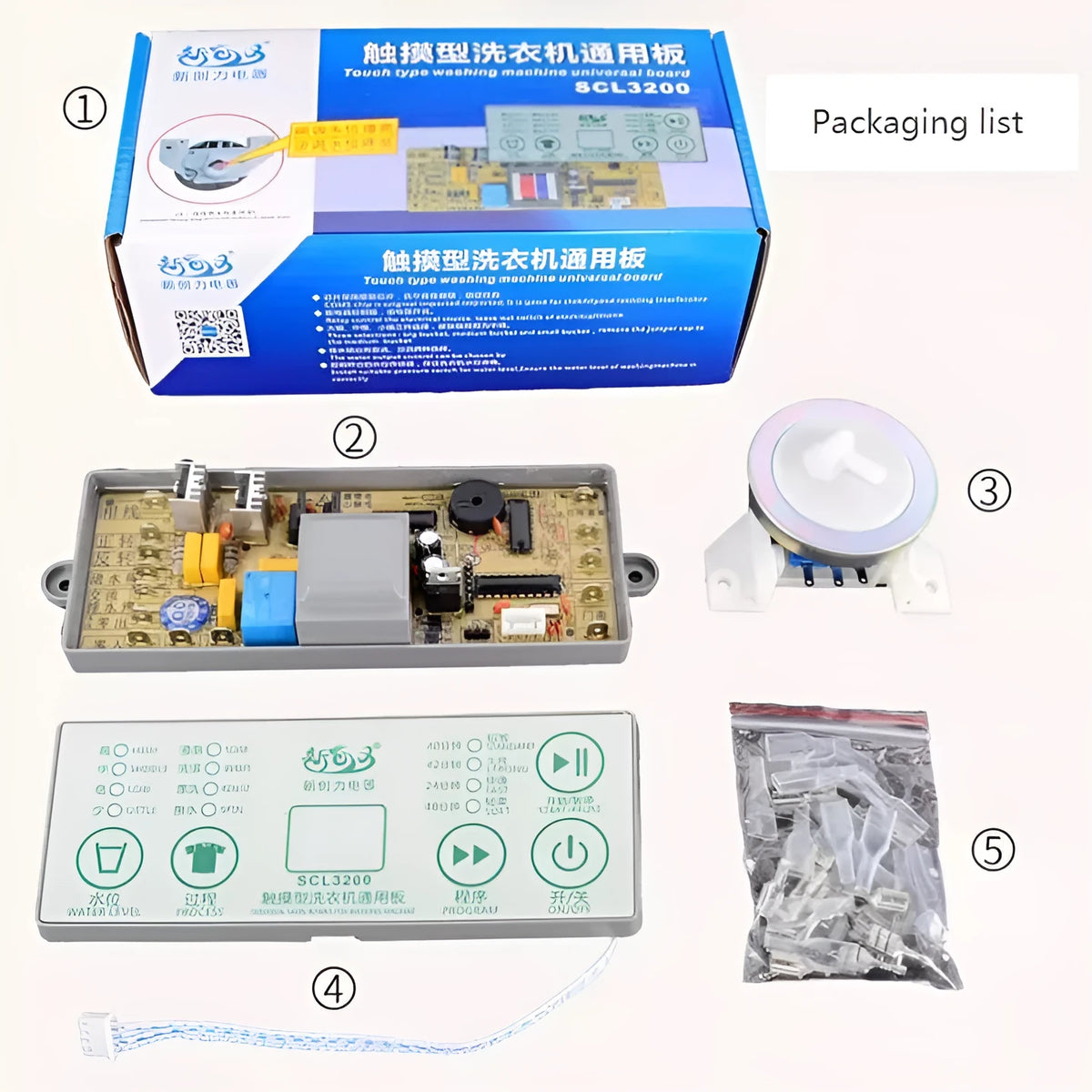 SON2200 universal washing machine computer control board replacement part on white background.