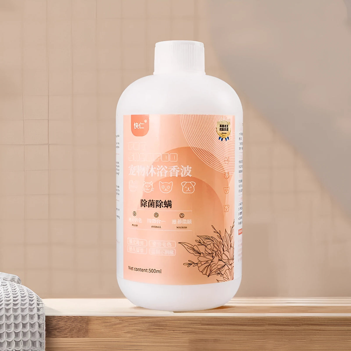 500ml antibacterial pet shower gel bottle for dogs and cats with olive oil and shea butter