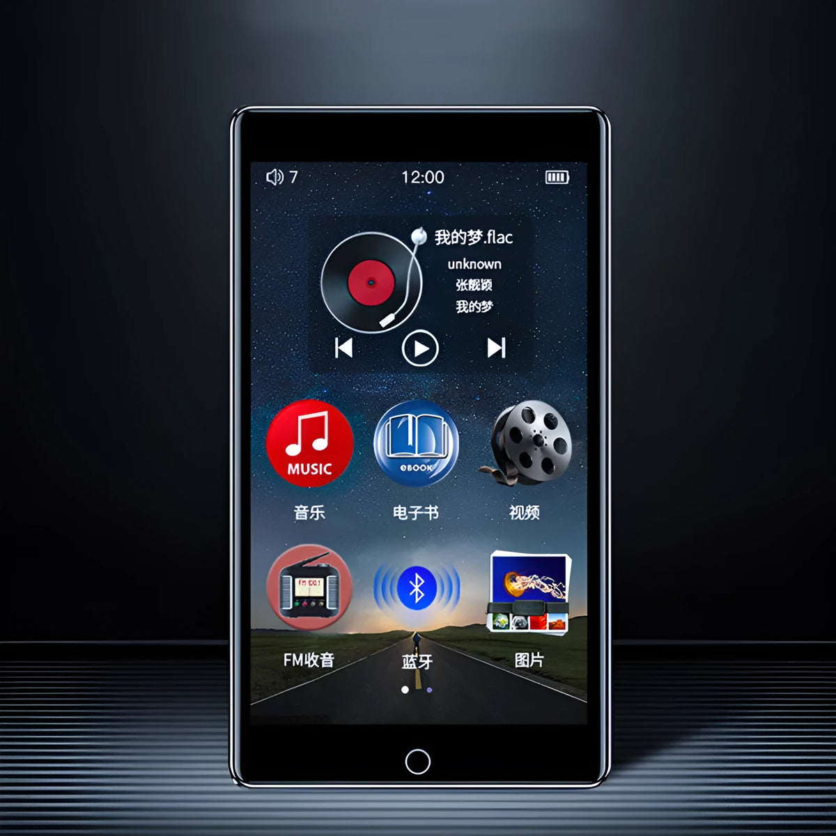 Black Ruizu H1 slim MP3 MP4 player with 4-inch touch screen displaying music menu