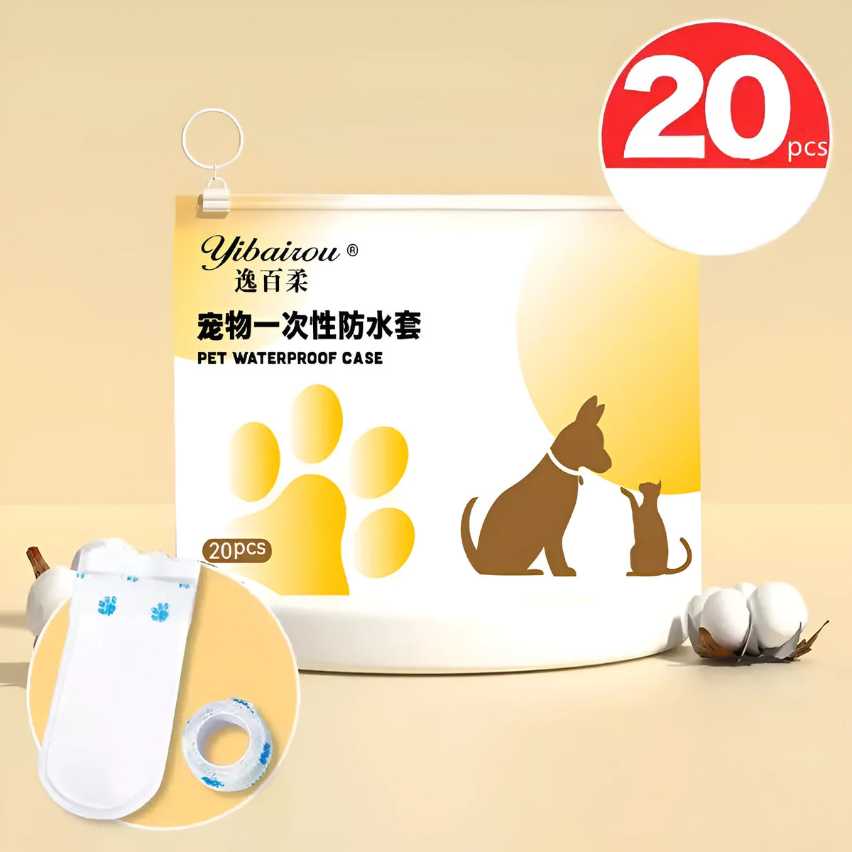 White disposable pet waterproof shoe covers for dogs in S and M sizes, made from non-woven fabric