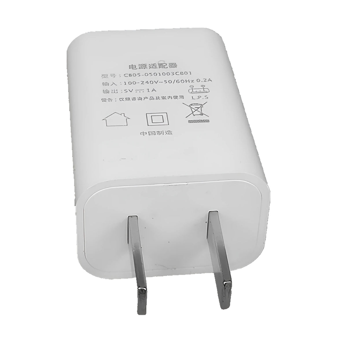 Thin white USB wall charger with CE and FCC markings showing universal voltage input and 5V 1A output