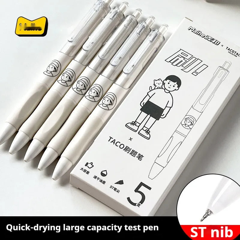 Five white plastic ballpoint pens with 0.5mm black ink tips for quick-drying writing