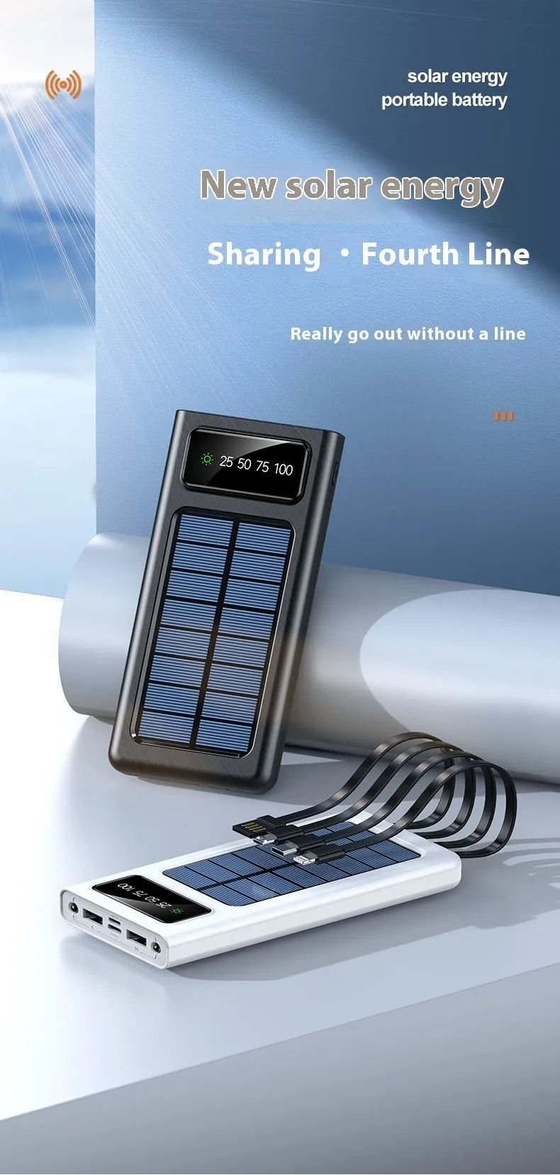 Solar portable power bank with 20000mAh capacity in black or white colours showing creative design