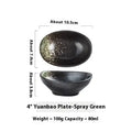 Oval Japanese ceramic dipping bowl for sauces with traditional decorative patterns