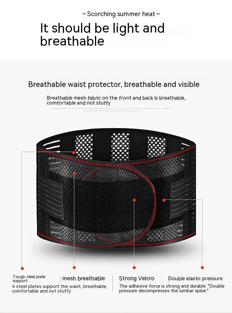 Black sports waist support belt with steel plate for lumbar protection during athletic activities