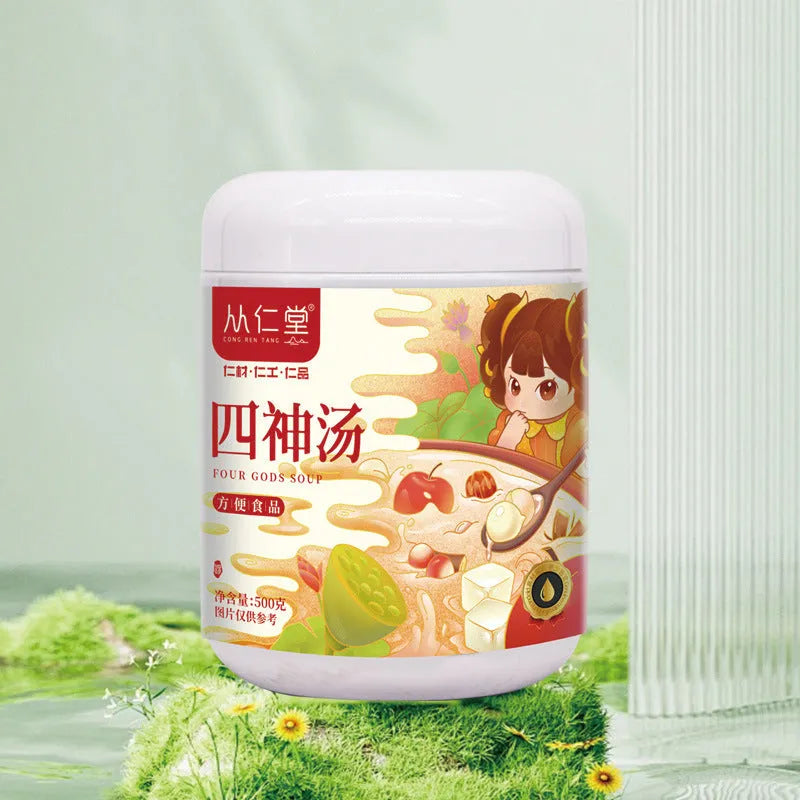 Box of children's spleen and stomach herbal tea with traditional Chinese medicine ingredients