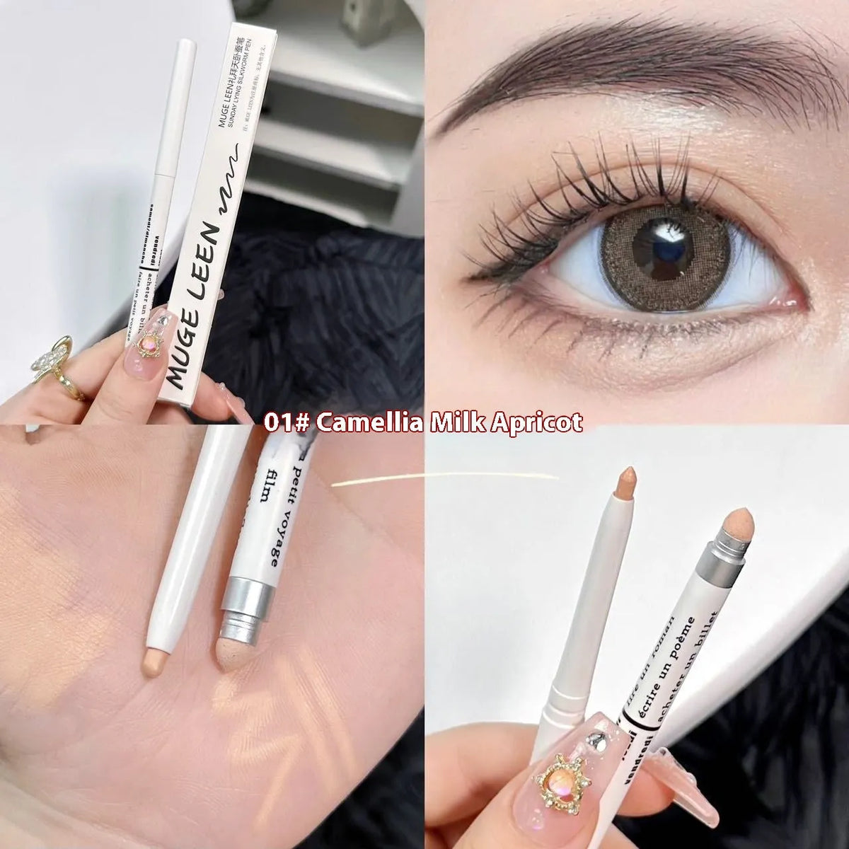 2-in-1 waterproof brightening eyeliner pen in multiple colour options for eye makeup