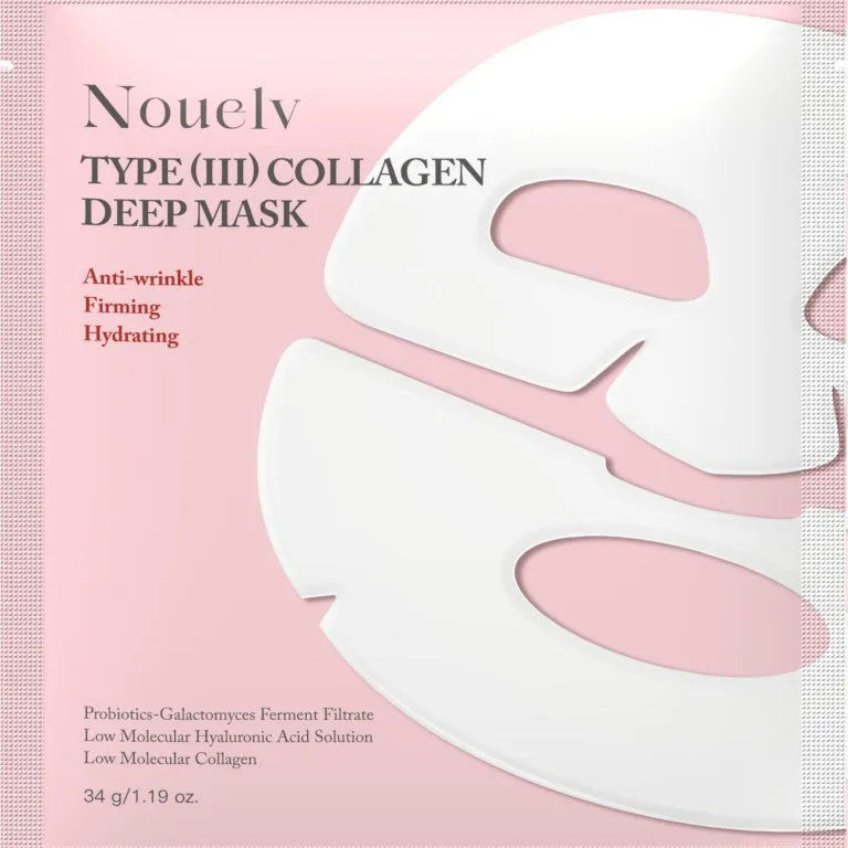 Collagen layered patch mask four-pack box with sheet masks for face and neck application