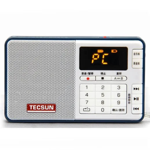 Tecsun Q3 digital audio player and FM radio in white, yellow, red, green, blue or black