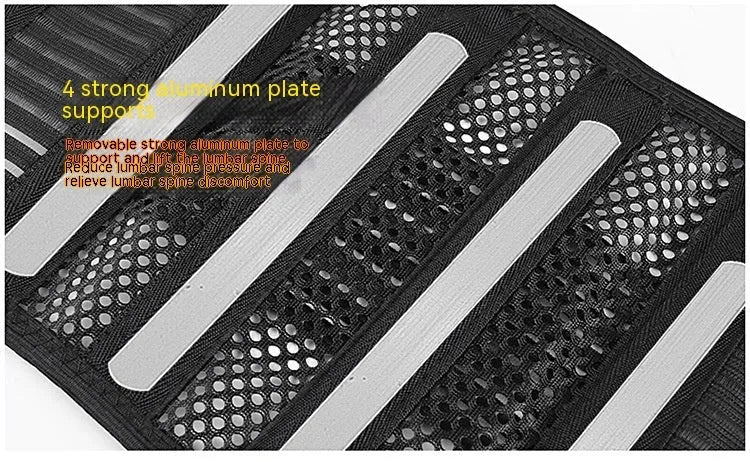 Black sports waist support belt with steel plate for lumbar protection during athletic activities