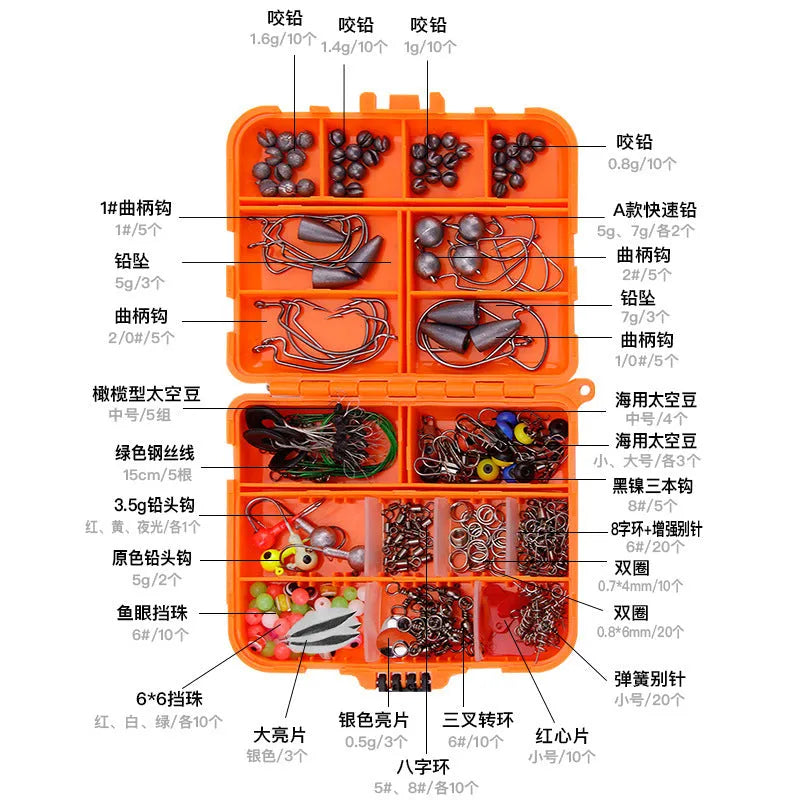 Weihe 257-piece fishing lure hook accessories set in orange or black ABS storage box