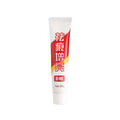 Car repair wax kit with scratch removal compound, brightening compound, and abrasive sponge mop