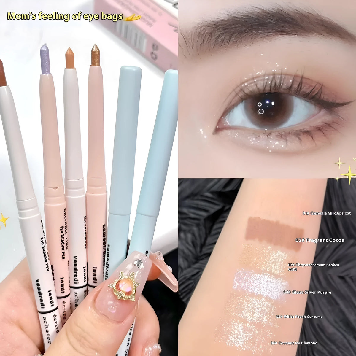 2-in-1 waterproof brightening eyeliner pen in multiple colour options for eye makeup
