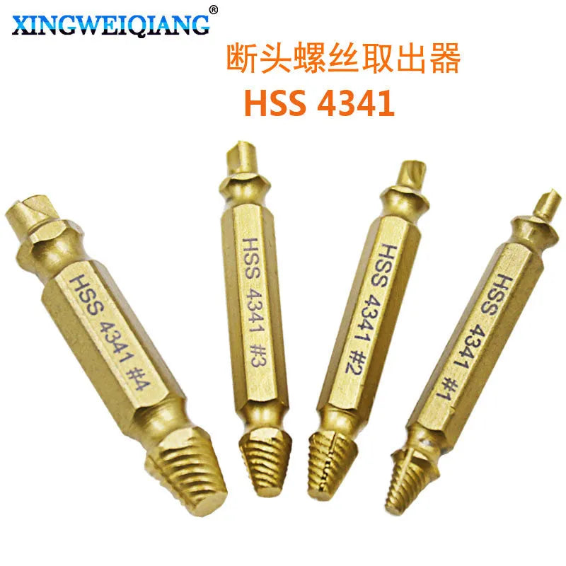 4341 high-speed steel screw extractor set with multiple pieces for removing damaged screws and iron nails.