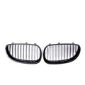 BMW 5-Series front grille with carbon fibre pattern for E39 E60 models 2004-2009