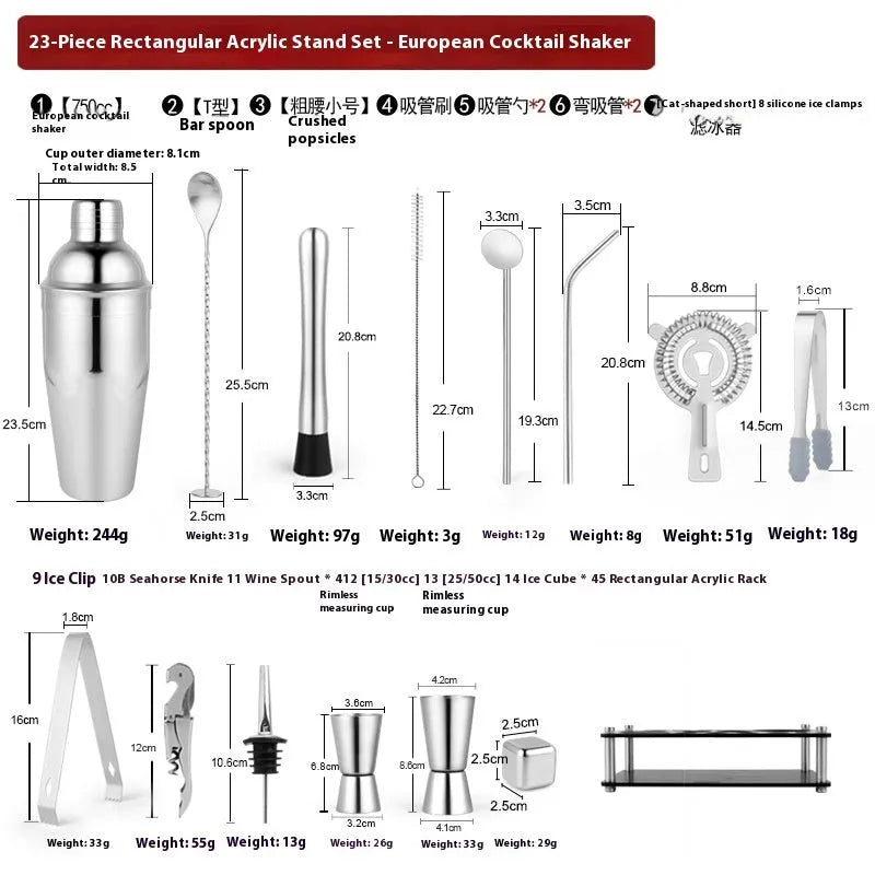 23-piece stainless steel cocktail set with European style design including shaker, strainer, and bar tools