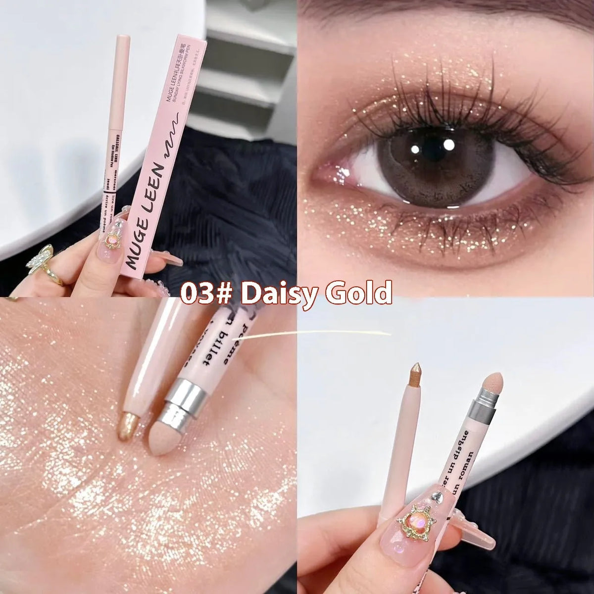 2-in-1 waterproof brightening eyeliner pen in multiple colour options for eye makeup