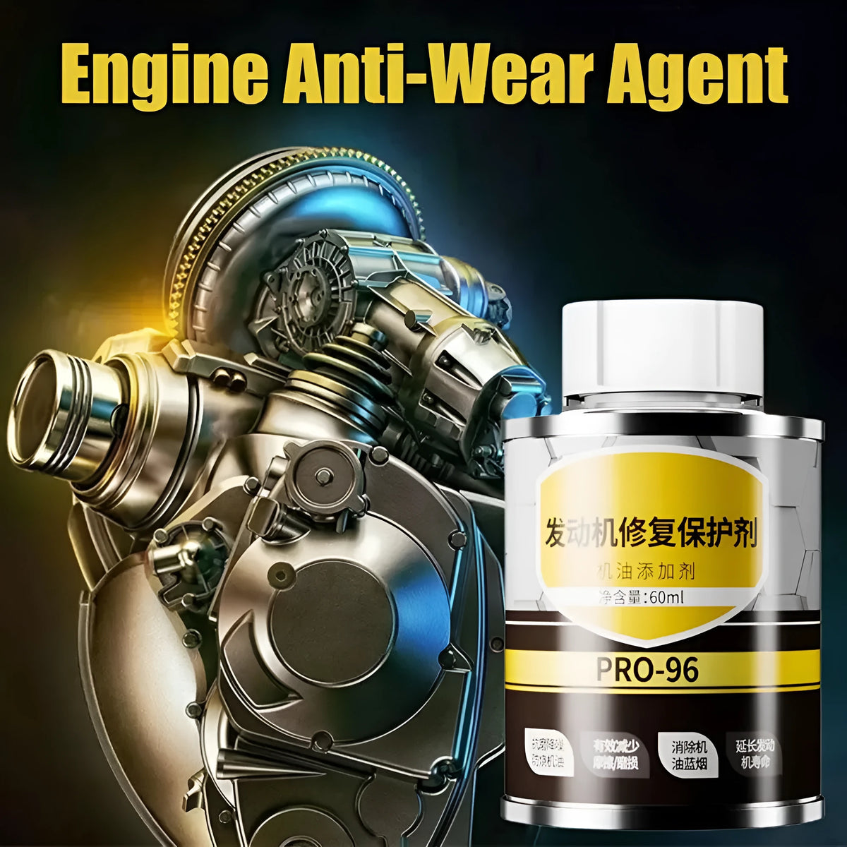 60ml engine anti-wear additive bottle with white cap for oil protection