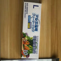 Pack of ten aluminium foil sealed food storage bags in small, medium, and large sizes.