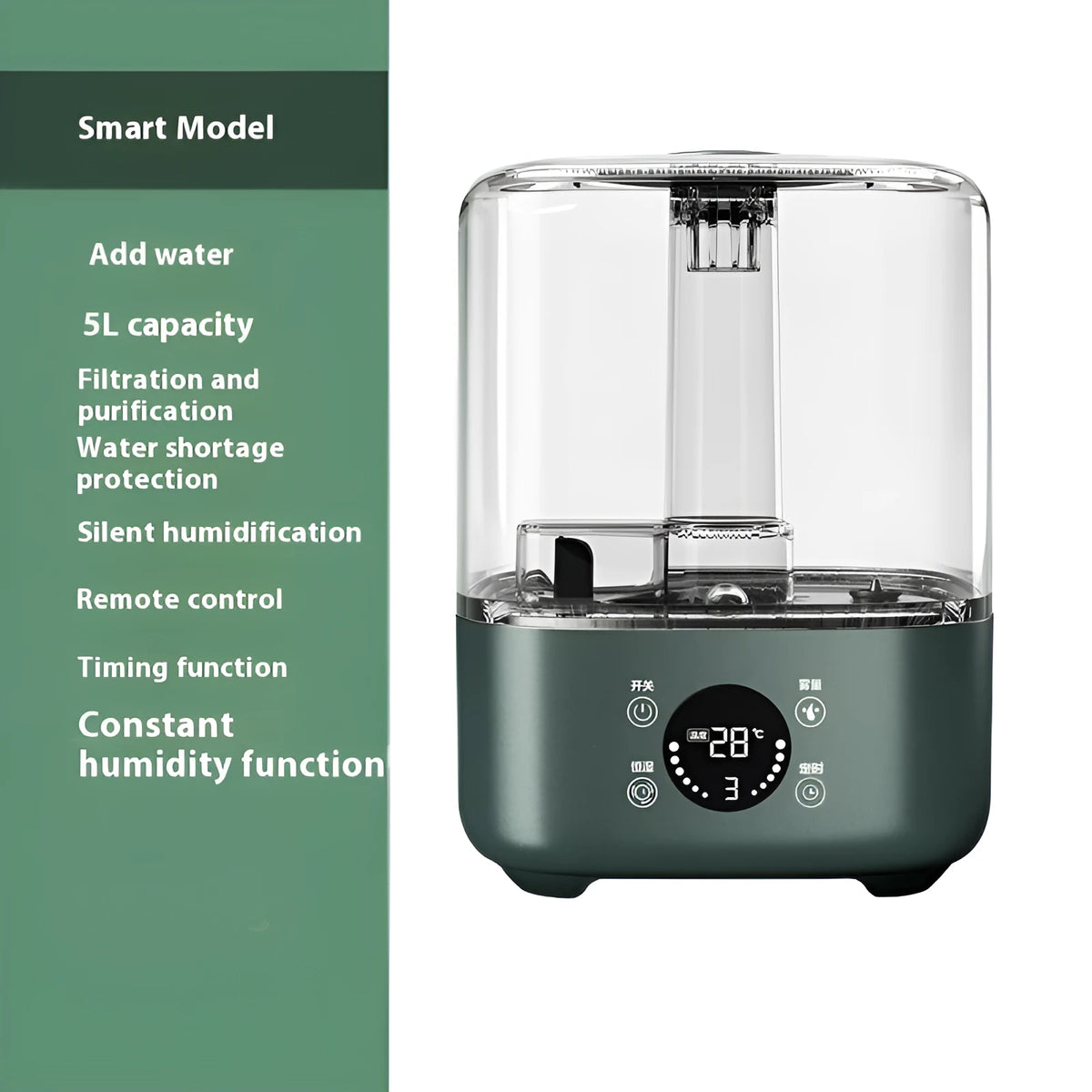 Green KC-112 large capacity intelligent humidifier with touch screen display and remote control