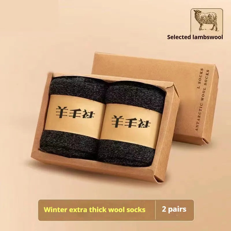 Thick wool winter socks with merino midsole in cashmere black, khaki, light grey, or dark grey colours