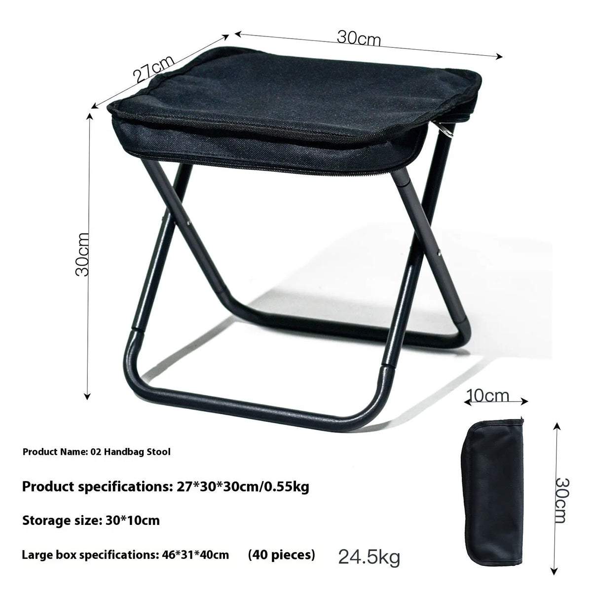 Foldable outdoor camp stool in Oxford cloth, shown in khaki colour, collapsed into its compact pencil box design.