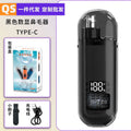 Rechargeable nose hair trimmer with digital display, removable cutter head, and cleaning brush on a white background.