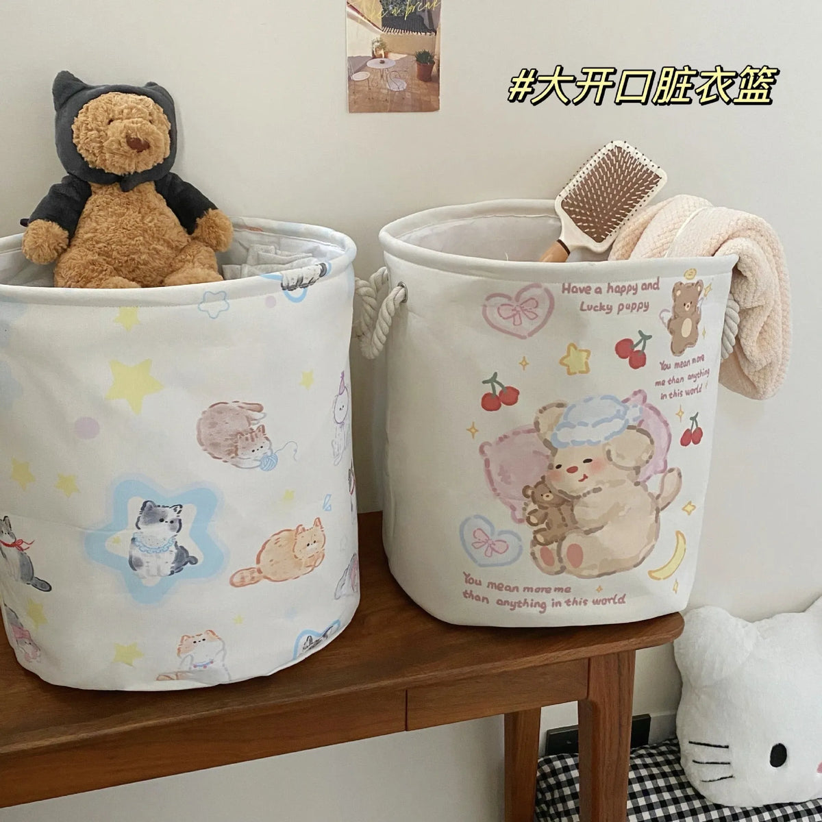Foldable cotton laundry basket showing one of twelve colour designs for bedroom or bathroom storage