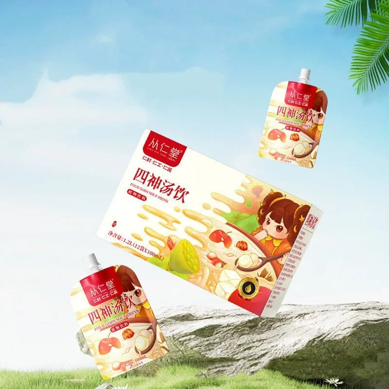 Box of children's spleen and stomach herbal tea with traditional Chinese medicine ingredients