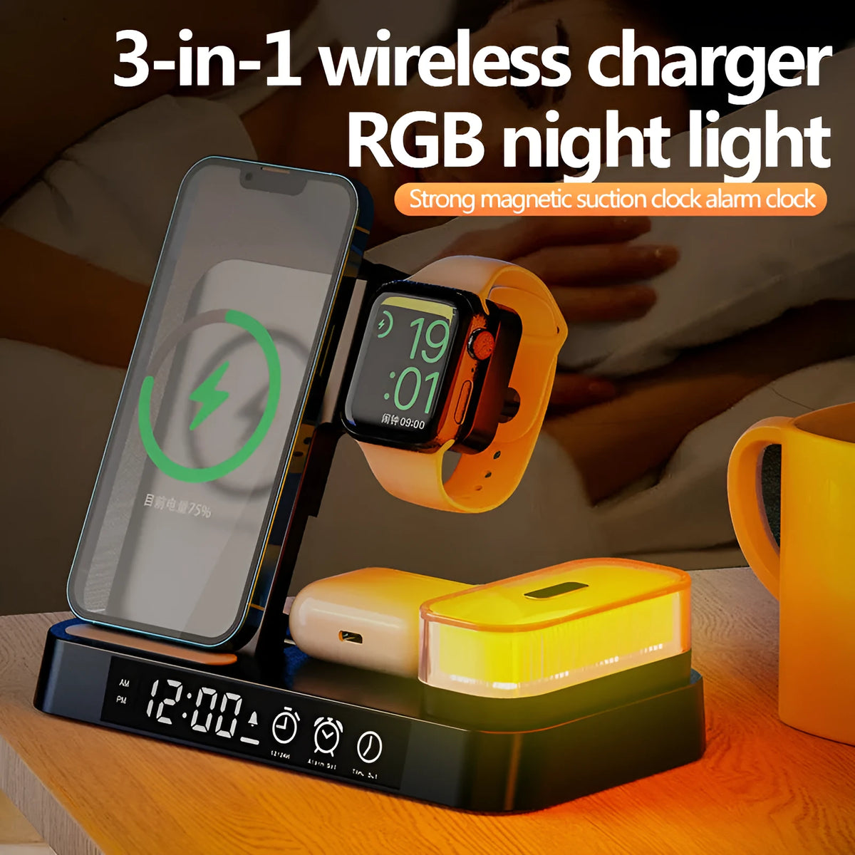 White 4-in-1 multifunction wireless charging station with foldable stand, alarm clock display, and RGB night light.