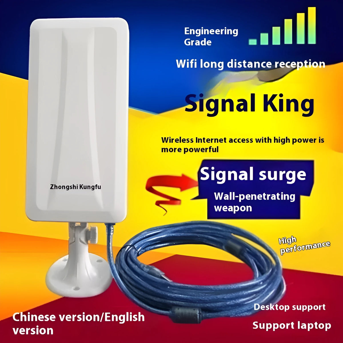 White USB wireless network card with compact design for desktop placement