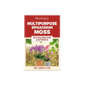 Loose dried sphagnum moss portion weighing 20g for gardening and terrarium use.