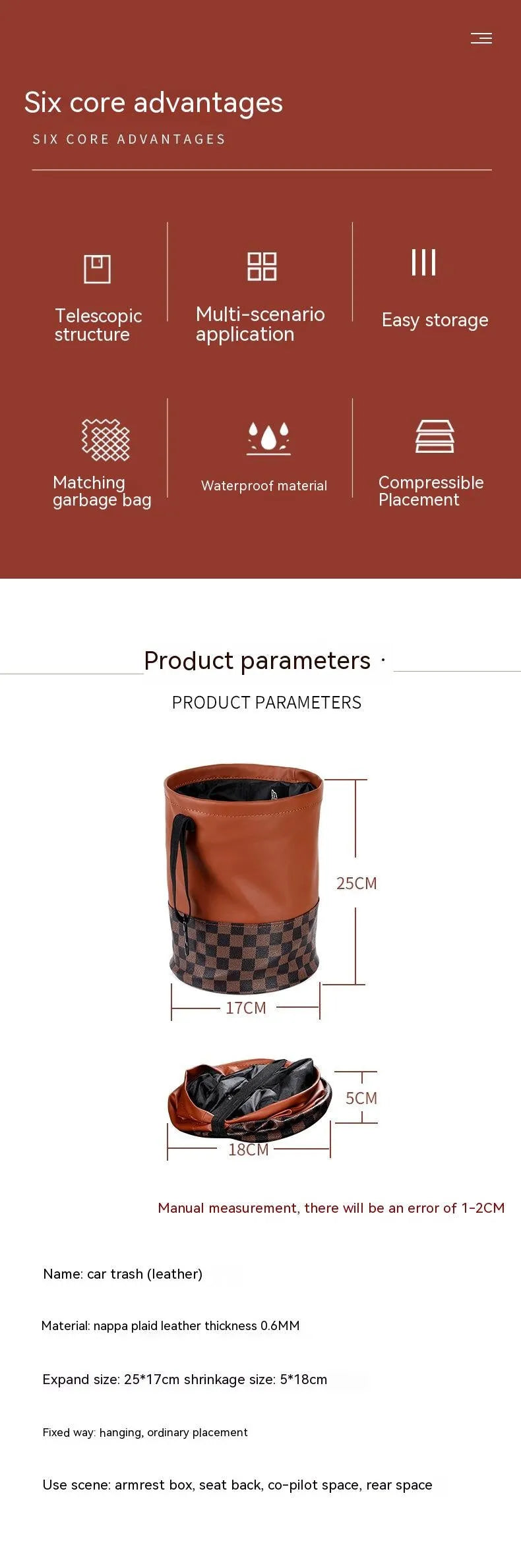 A leather interior car trash can shown in a folded and unfolded state.