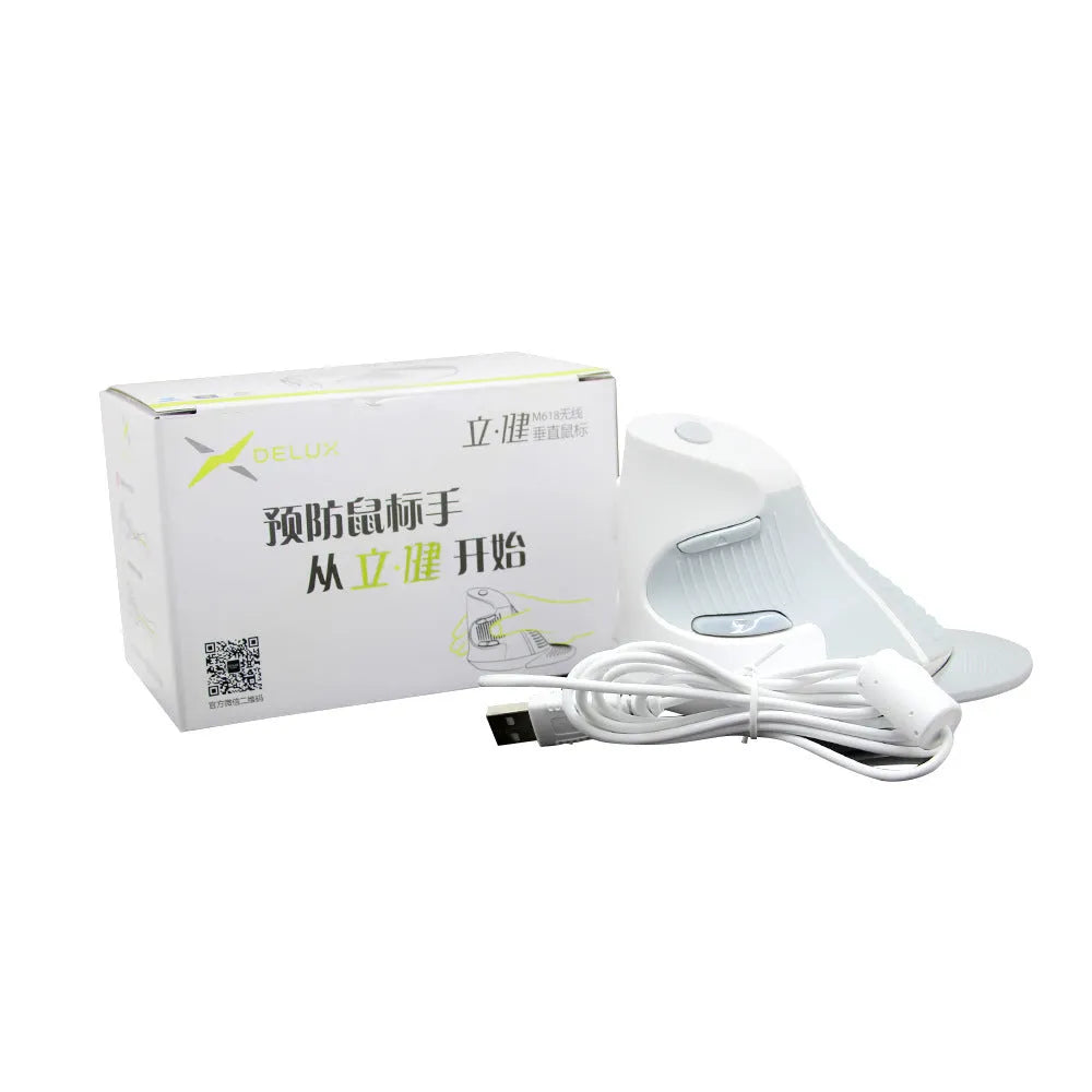 Black wired vertical ergonomic optical mouse for desktop computers on a desk