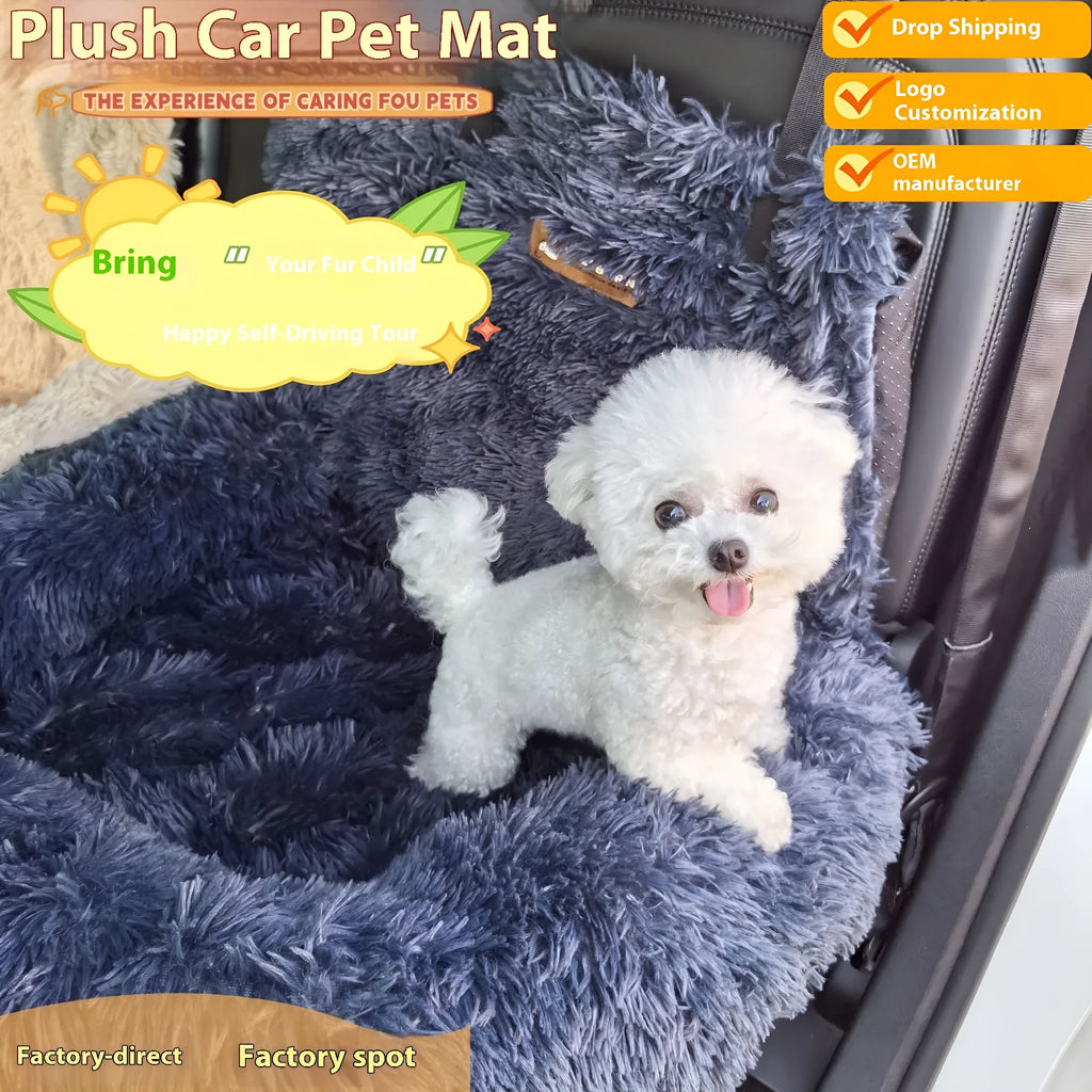 Thickened beige pet mat for car seat with raised sides, shown on a vehicle rear seat