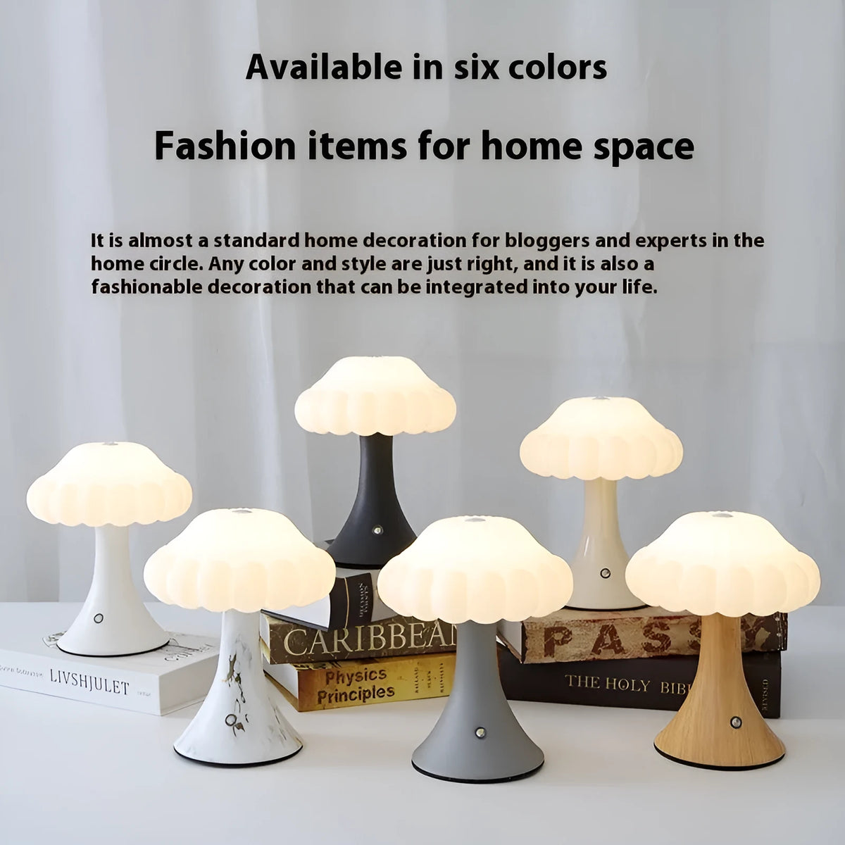 Wood grain coloured mushroom-shaped touch night lamp on a wooden table.